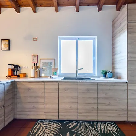 Casa Arafel ألخيزور